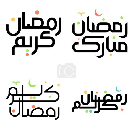 Téléchargez les illustrations : Calligraphie arabe Conception vectorielle de Kareem de Ramadan noir pour le mois de jeûne islamique. - en licence libre de droit