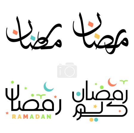 Téléchargez les illustrations : Mois sacré du jeûne : Illustration vectorielle du Ramadan noir avec calligraphie arabe. - en licence libre de droit