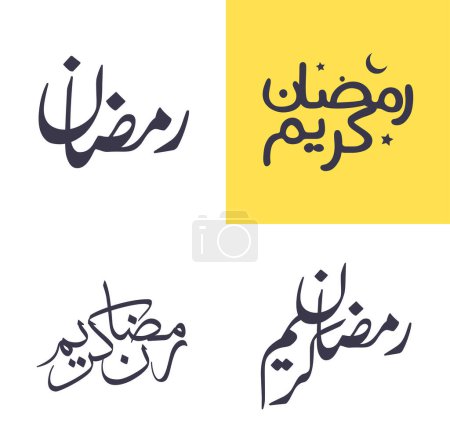 Ilustración de Paquete de caligrafía árabe simple para celebrar el Ramadán Mubarak. - Imagen libre de derechos