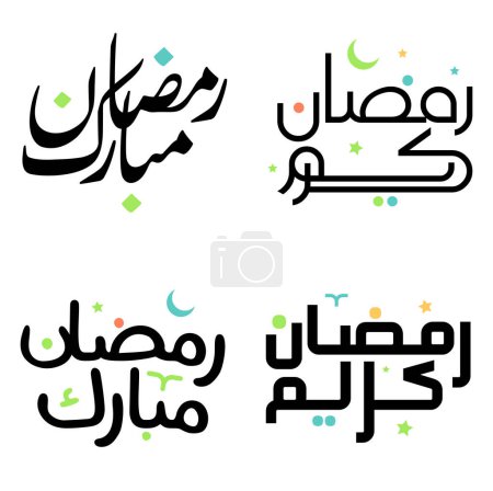 Ilustración de Ramadán Kareem Diseño vectorial en caligrafía árabe negra para celebraciones musulmanas. - Imagen libre de derechos