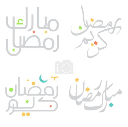Téléchargez les illustrations : Illustration vectorielle du Ramadan Kareem Typographie arabe pour salutations. - en licence libre de droit
