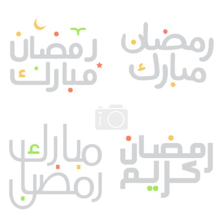 Téléchargez les illustrations : Typographie arabe Illustration vectorielle pour le Ramadan Kareem Salutations et souhaits. - en licence libre de droit