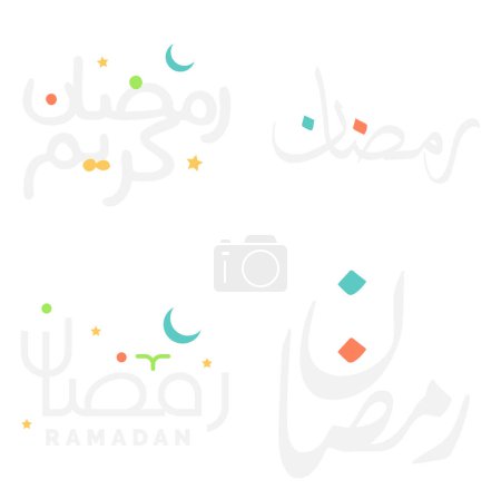 Ilustración de Tipografía árabe Ilustración vectorial para Ramadán Kareem Saludos y deseos. - Imagen libre de derechos