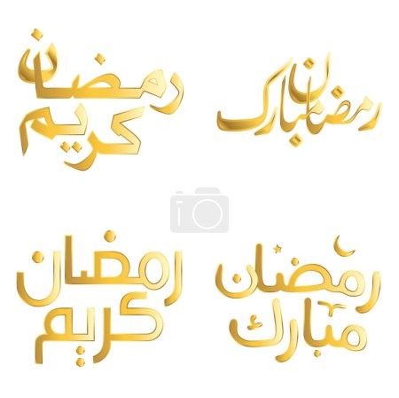 Illustration for Arabic Typography Vector Illustration for Golden Ramadan Kareem Greetings & Wishes. - Royalty Free Image