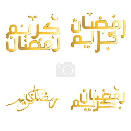 Illustration for Celebrate Ramadan Kareem with Islamic Golden Calligraphy Vector Illustration. - Royalty Free Image