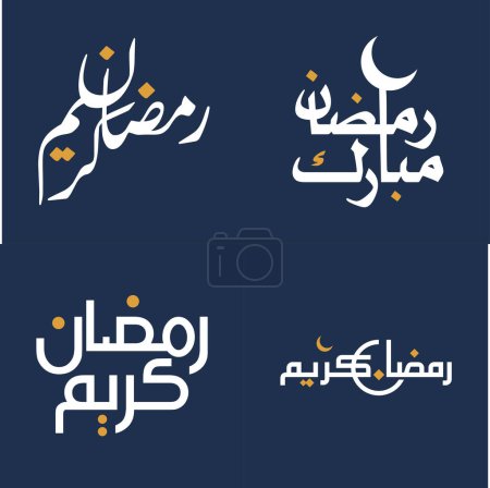 Illustration for Elegant White Calligraphy with Orange Design Elements for Ramadan Kareem Greetings. - Royalty Free Image