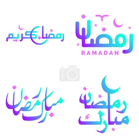 Ilustración de Ilustración vectorial de la elegante caligrafía de Ramadán Kareem. - Imagen libre de derechos