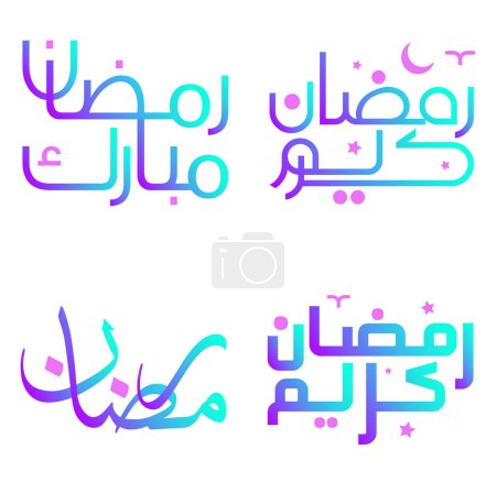 Illustration for Vector Illustration of Gradient Ramadan Kareem Calligraphy for Muslim Celebrations. - Royalty Free Image