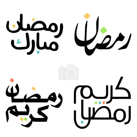 Téléchargez les illustrations : Illustration vectorielle du Carélie noir du Ramadan avec calligraphie arabe traditionnelle. - en licence libre de droit