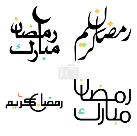Téléchargez les illustrations : Elégant design vectoriel noir Ramadan Kareem avec calligraphie arabe. - en licence libre de droit