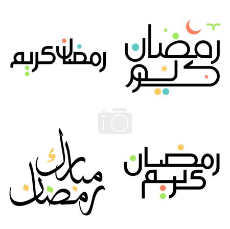 Téléchargez les illustrations : Illustration vectorielle élégante du Carélie noir du Ramadan avec calligraphie arabe islamique. - en licence libre de droit