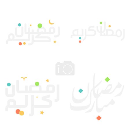 Illustration for Vector Illustration of Ramadan Kareem Greetings in Arabic Calligraphy. - Royalty Free Image