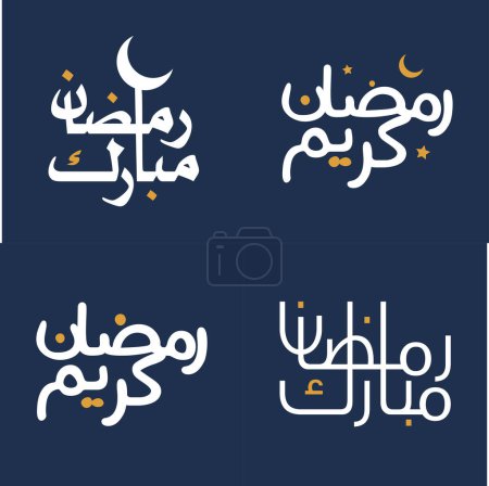 Ilustración de Celebra el Ramadán Kareem con una elegante caligrafía blanca y elementos de diseño naranja Vector Illustration. - Imagen libre de derechos