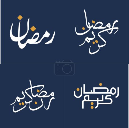 Ilustración de Mes Islámico del Ayuno: Caligrafía Blanca con Elementos de Diseño Naranja Vector Illustration. - Imagen libre de derechos