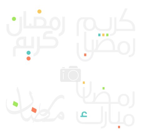 Téléchargez les illustrations : Conception vectorielle de calligraphie arabe Ramadan Kareem pour le mois sacré islamique. - en licence libre de droit