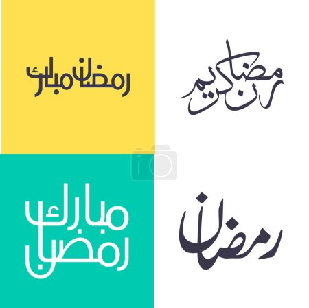 Ilustración de Ilustración Vectorial de Caligrafía Árabe Simple para Deseos de Ramadán Kareem. - Imagen libre de derechos