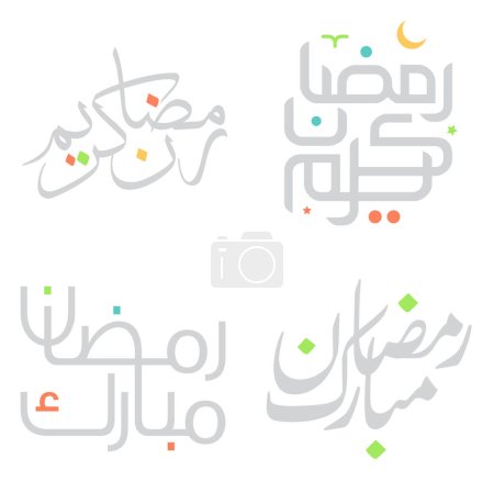 Ilustración de Tipografía árabe Ramadán Kareem desea con elegante caligrafía. - Imagen libre de derechos