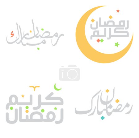 Illustration for Arabic Greeting Typography Set for Ramadan Kareem Celebrations. - Royalty Free Image