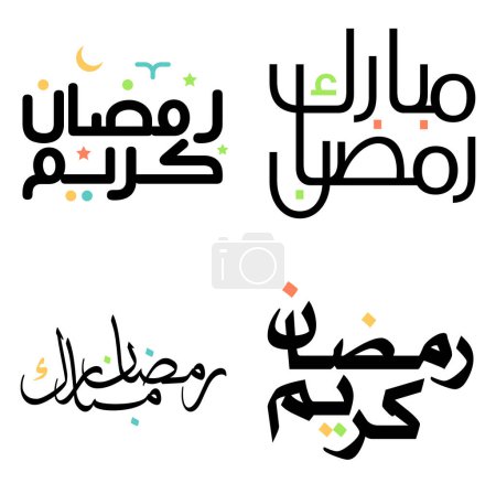 Téléchargez les illustrations : Célébrez le Ramadan Kareem avec une illustration vectorielle noire de la calligraphie arabe islamique. - en licence libre de droit