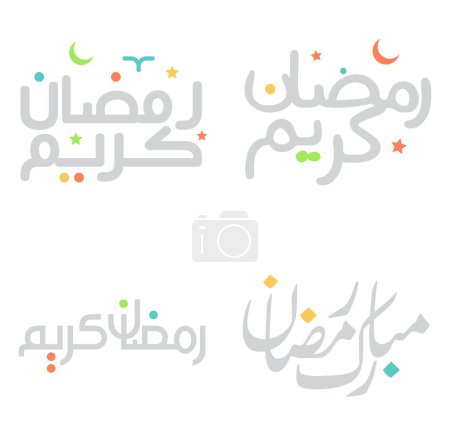Illustration for Elegant Vector Illustration of Ramadan Kareem with Islamic Arabic Calligraphy. - Royalty Free Image