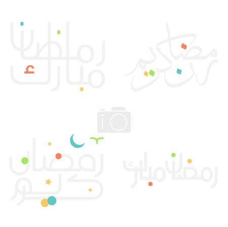 Illustration for Set of Arabic Calligraphy Ramadan Mubarak and Kareem for Holy Month Use. - Royalty Free Image
