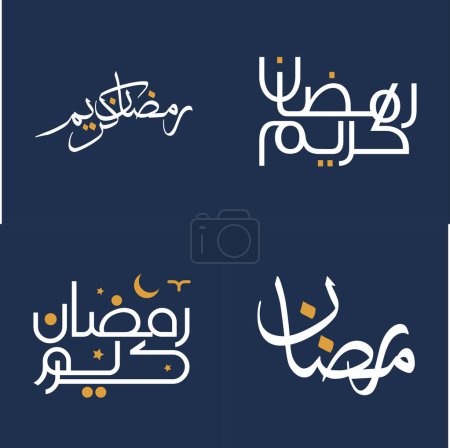 Illustration for Elegant White Calligraphy and Orange Design Elements for Ramadan Kareem Vector Illustration. - Royalty Free Image