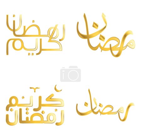 Illustration for Celebrate Ramadan Kareem with Golden Islamic Calligraphy Vector Illustration. - Royalty Free Image