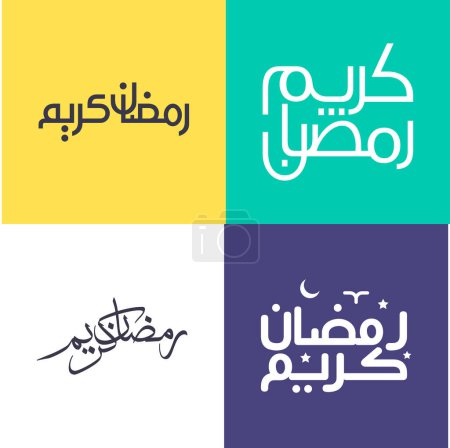 Ilustración de Paquete de caligrafía minimalista árabe Ramadán Kareem para saludos elegantes. - Imagen libre de derechos
