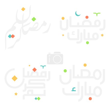 Ilustración de Elegante Ramadán Kareem Árabe Caligrafía Ilustración en formato vectorial. - Imagen libre de derechos
