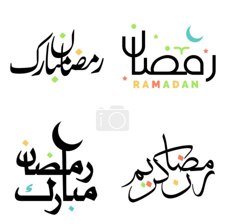 Illustration for Elegant Black Ramadan Kareem Vector Illustration for Muslim Greetings. - Royalty Free Image