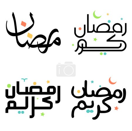 Photo pour Mois islamique du jeûne : Conception vectorielle de calligraphie noire Ramadan Kareem. - image libre de droit