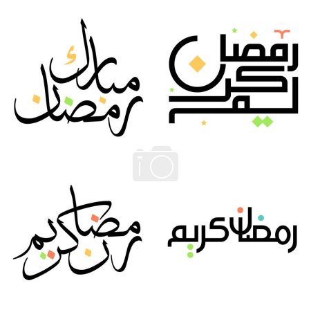 Téléchargez les illustrations : Elégant Ramadan Noir Kareem Calligraphie Arabe Illustration vectorielle. - en licence libre de droit