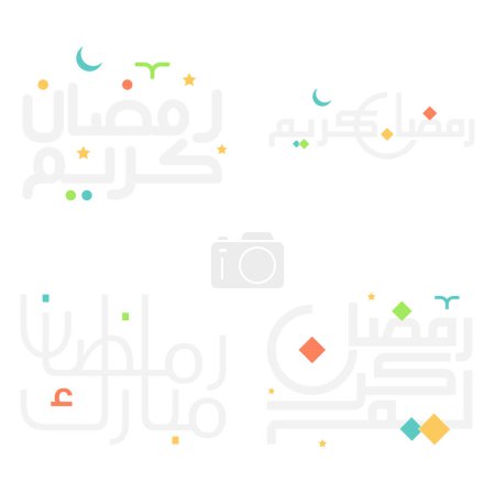Téléchargez les illustrations : Illustration vectorielle de calligraphie arabe du Ramadan Kareem pour le mois islamique du jeûne. - en licence libre de droit
