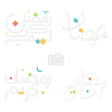 Téléchargez les illustrations : Illustration vectorielle de calligraphie arabe pour célébrer le Ramadan Kareem. - en licence libre de droit