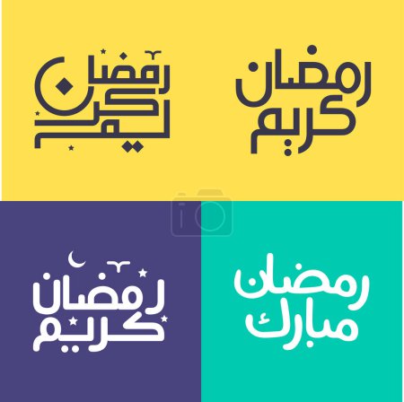 Téléchargez les illustrations : Ensemble vectoriel de calligraphie arabe simple pour le mois saint du jeûne dans un style moderne. - en licence libre de droit