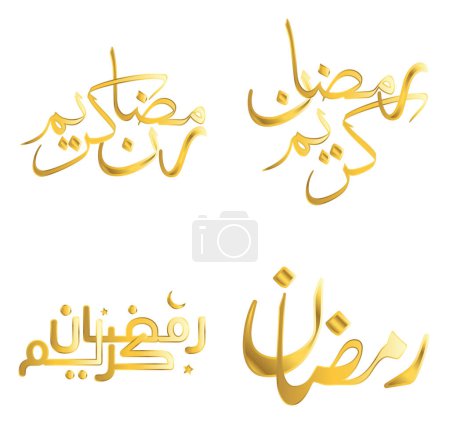 Téléchargez les illustrations : Mois islamique du jeûne : Illustration vectorielle du Ramadan d'or Kareem pour les célébrations musulmanes. - en licence libre de droit