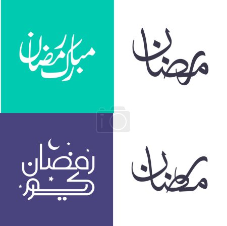 Illustration for Vector Set of Simple Arabic Calligraphy for Celebrating the Holy Month of Fasting in Modern Style. - Royalty Free Image
