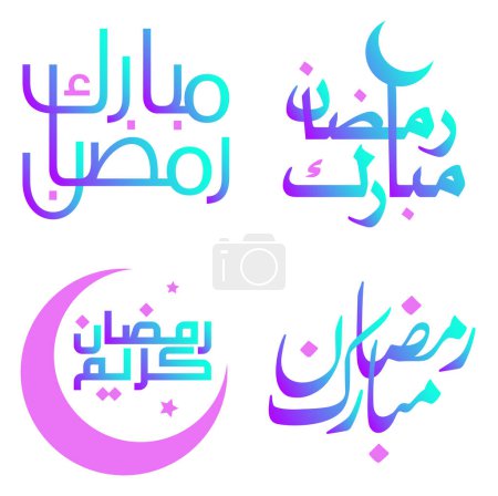 Téléchargez les illustrations : Mois islamique du jeûne : Gradient Ramadan Kareem Illustration vectorielle avec typographie arabe. - en licence libre de droit