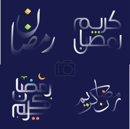 Téléchargez les illustrations : Calligraphie multicolore du Ramadan Kareem en blanc effet brillant pour les salutations et les invitations islamiques - en licence libre de droit