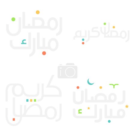 Ilustración de Ramadán Kareem Caligrafía árabe Diseño vectorial para el Mes Santo Islámico. - Imagen libre de derechos