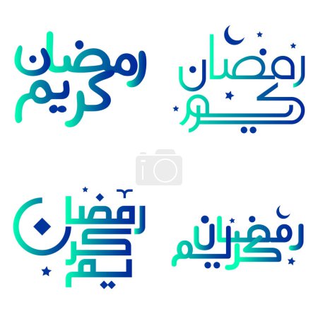 Illustration for Elegant Gradient Green and Blue Calligraphy for Ramadan Kareem Greetings Vector Design. - Royalty Free Image