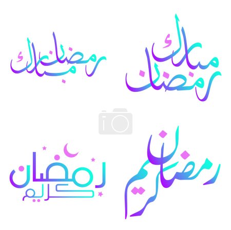 Ilustración de Mes del ayuno islámico: Gradiente Ramadán Kareem Vector Ilustración con tipografía árabe. - Imagen libre de derechos