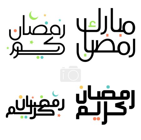 Ilustración de Negro Ramadán Kareem Caligrafía árabe Vector Diseño. - Imagen libre de derechos