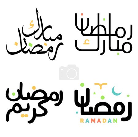 Téléchargez les illustrations : Carte de voeux Ramadan Kareem noire avec design de calligraphie arabe. - en licence libre de droit
