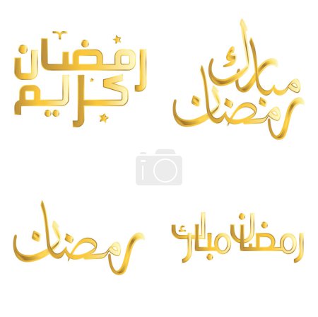 Illustration for Celebrate Ramadan Kareem with Golden Calligraphy Vector Illustration. - Royalty Free Image