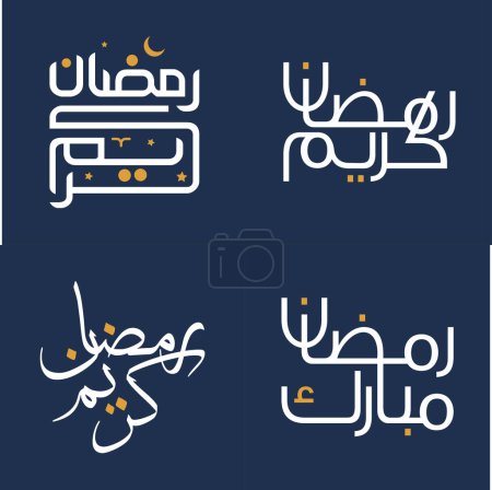 Téléchargez les illustrations : Mois sacré du jeûne : Illustration vectorielle blanche du Ramadan Kareem avec calligraphie orange élégante. - en licence libre de droit