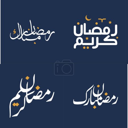 Illustration for Elegant White Calligraphy with Orange Design Elements for Celebrating Ramadan Kareem Vector Design. - Royalty Free Image