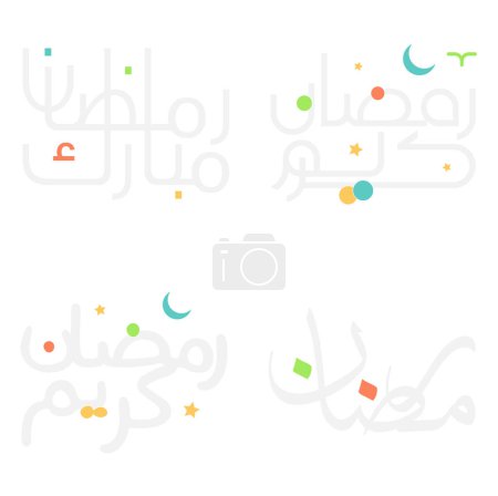 Ilustración de Mes islámico del ayuno: Ramadán Kareem Vector Ilustración con diseño de caligrafía. - Imagen libre de derechos
