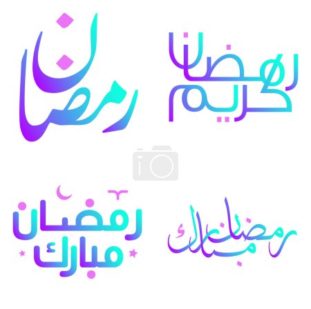 Ilustración de Elegante diseño vectorial de Ramadán Kareem con caligrafía árabe. - Imagen libre de derechos