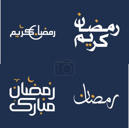 Ilustración de Ilustración vectorial de caligrafía blanca con elementos de diseño naranja para las celebraciones y saludos de Ramadán Kareem. - Imagen libre de derechos